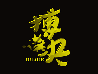 谭家强的logo设计