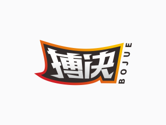 林思源的logo设计