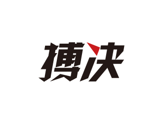 林颖颖的logo设计
