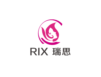 林颖颖的RIX 瑞思美容产品logologo设计