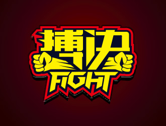 向正军的logo设计