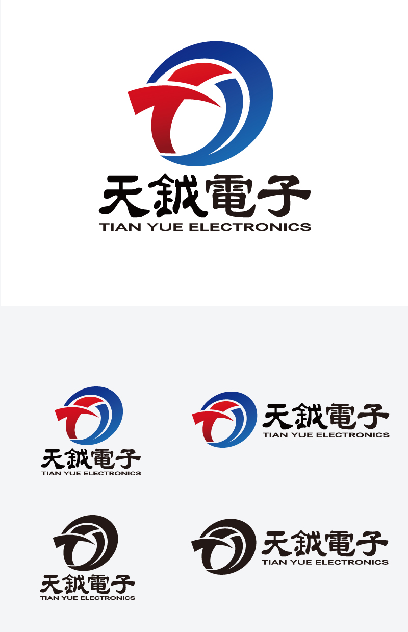 陈智江的logo设计