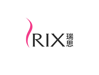 吴晓伟的RIX 瑞思美容产品logologo设计