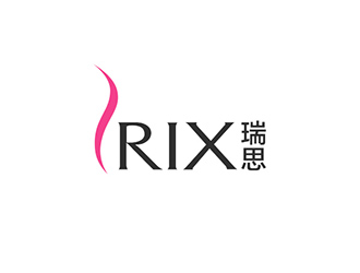 吴晓伟的RIX 瑞思美容产品logologo设计