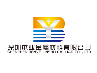 赵鹏的深圳市本业金属材料有限公司logo设计