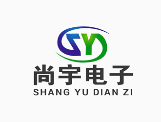 朱兵的尚宇电子科技有限公司logo设计