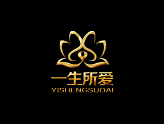 林颖颖的徐州一生所爱餐饮有限公司标志logo设计