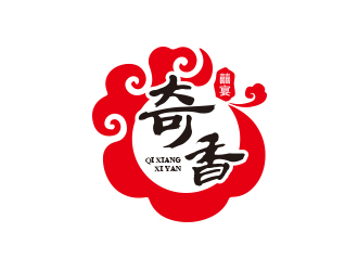 孙金泽的奇香囍宴酒楼标志设计logo设计