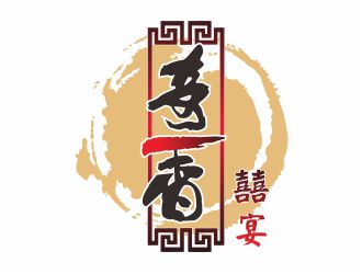 吴志超的奇香囍宴酒楼标志设计logo设计