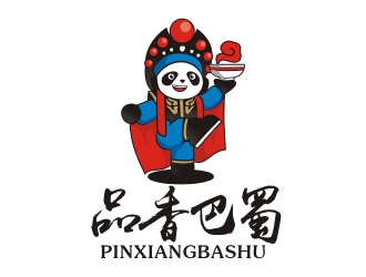 曾翼的品香巴蜀 熊猫卡通logo设计