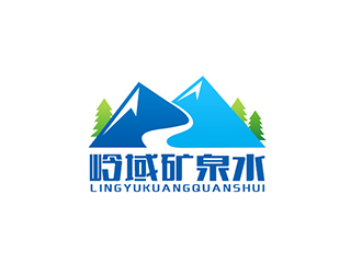吴晓伟的矿泉水品牌logo设计logo设计
