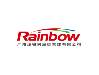 林颖颖的广州瑞铂供应链管理有限公司logo设计