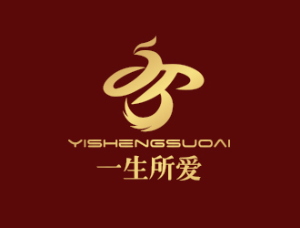 孙金泽的徐州一生所爱餐饮有限公司标志logo设计