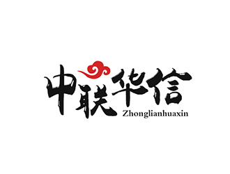 吴晓伟的中联华信文化传媒logo设计