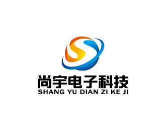 周金进的尚宇电子科技有限公司logo设计