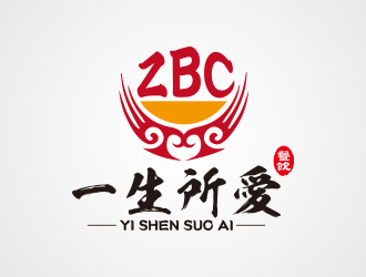 向正军的徐州一生所爱餐饮有限公司标志logo设计