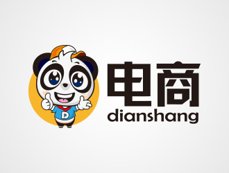 向正军的logo设计