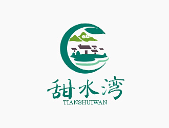 梁俊的甜水湾logo设计