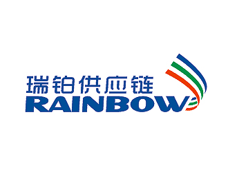 盛铭的广州瑞铂供应链管理有限公司logo设计
