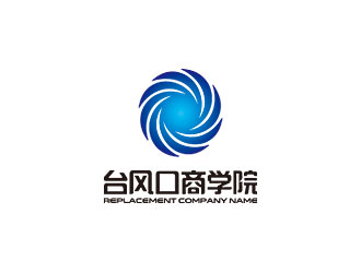 钟炬的台风口商学院logo设计logo设计