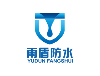 黄安悦的广西雨盾建筑防水工程有限公司logo设计