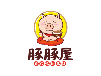 勇炎的豚豚屋日式餐厅动物卡通吉祥物标志logo设计