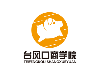 台风口商学院logo设计logo设计