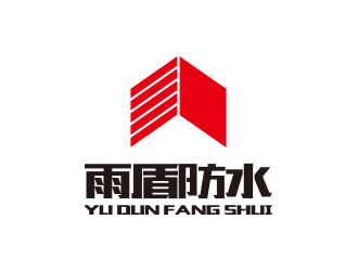 孙金泽的广西雨盾建筑防水工程有限公司logo设计