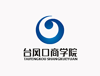 梁俊的台风口商学院logo设计logo设计