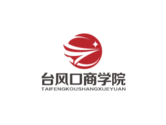 林颖颖的logo设计