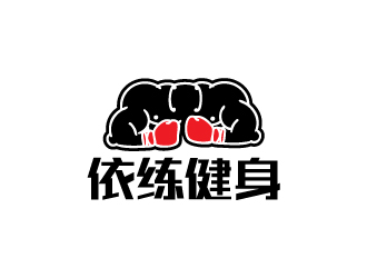 陈兆松的依练健身医疗健康综合店logo设计