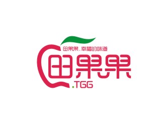 陈国伟的田果果家居服饰商标logo设计logo设计