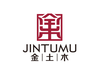 黄安悦的logo设计