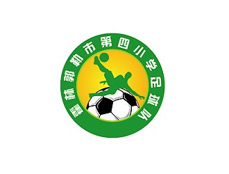 秦晓东的霍林郭勒市第四小学足球队队徽logo设计
