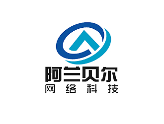 秦晓东的涿州阿兰贝尔网络科技有限公司logo设计