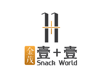 华人快餐厅logo 金茂·壹+壹 Snack Worldlogo设计