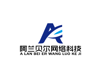 周金进的涿州阿兰贝尔网络科技有限公司logo设计