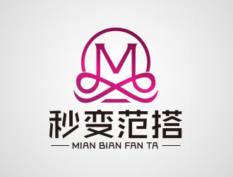 向正军的logo设计