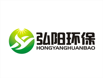 周都响的广州弘阳环保制品有限公司logo设计