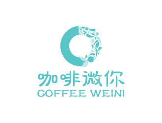 陈兆松的上海卡伯咖啡有限公司logo设计