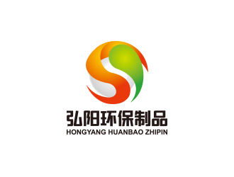 黄安悦的广州弘阳环保制品有限公司logo设计