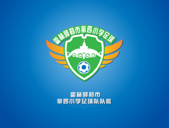 薛永辉的霍林郭勒市第四小学足球队队徽logo设计