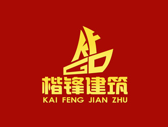 朱兵的logo设计