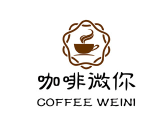朱兵的上海卡伯咖啡有限公司logo设计