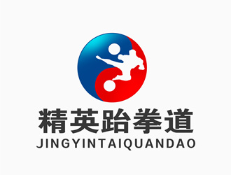 精英跆拳道馆标志logo设计