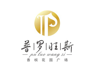 赵锡涛的logo设计