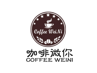 余亮亮的上海卡伯咖啡有限公司logo设计