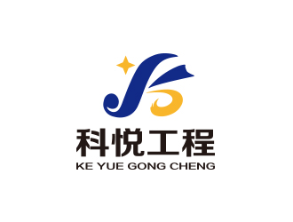 孙金泽的logo设计