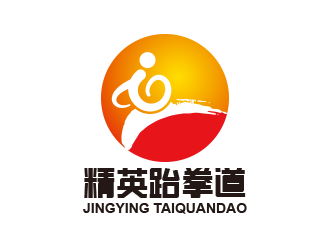 黄安悦的精英跆拳道馆标志logo设计