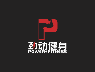汤儒娟的logo设计
